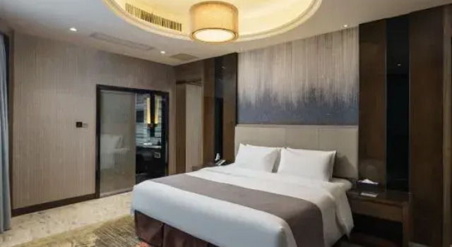 Люкс Executive Wanjia International Hotel Xiamen