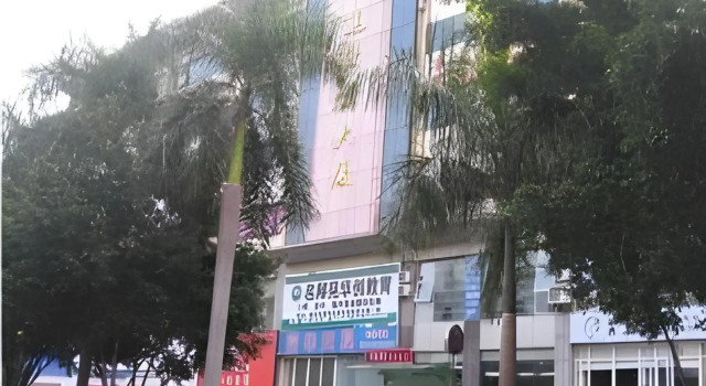 Xiangmei Hotel(Shenzhen Jingtianbei Branch), Rezerwuj Hotel Hotele w Shenzhen z parkingiem, Parking