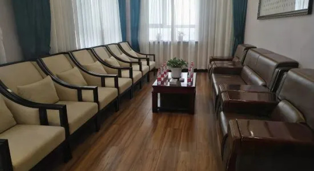 Ouyi Ark Hotel (Siping High Speed Railway Station Yizhong Branch), Rezerwuj Hotel Hotele 3-gwiazdkowe w Jilin, 3*