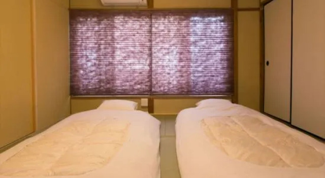 Kyoto Sta 10 Min, Book Hotel Kyoto Japan