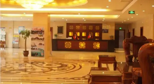Du an Hotel, Забронировать Отель Хэчи Гуанси-Чжуанский автономный район