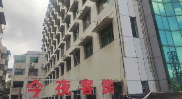 Yongzhou Tonight Room, Boek Hotel Yongzhou Hunan