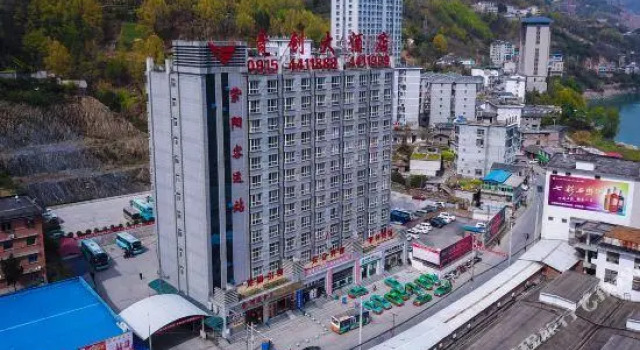 Qingchuang Hotel, Boek Hotel Hotels in Shaanxi met parkeren, Parkeren