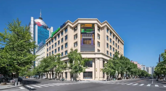 Holiday Inn Express Dangdong City Center by IHG