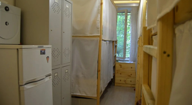 Russkij Hostel V Kuz'Minkah, Buchen Sie Hostel Südöstlicher Verwaltungsbezirk Moskau, in der Nähe von Kuzminki park