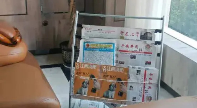 Lijingwan Hotel, Rezerwuj Hotel Jian Jiangxi