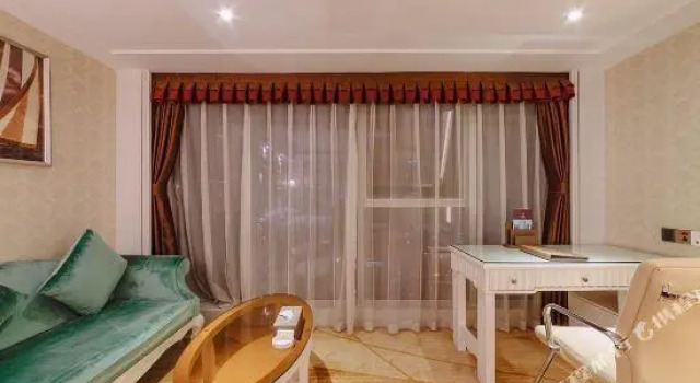 Yuzhou International Hotel, Boek Hotel Hotels in Chengdu met parkeren, Parkeren