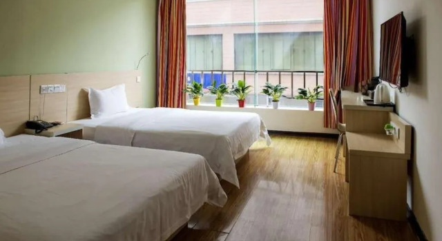 E Hotel