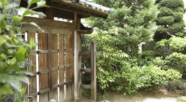 CASA KUNISAKU, Buchen Sie Hotel Machida Präfektur Tokyo