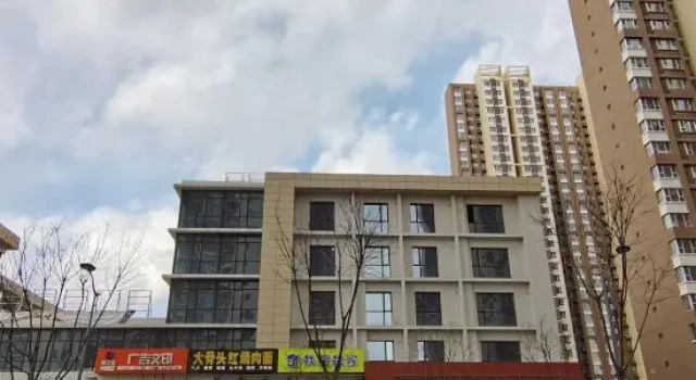Kaiyi Hotel