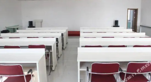 Wednesday Inn Fangchan, Rezerwuj Hotel Fushun Liaoning