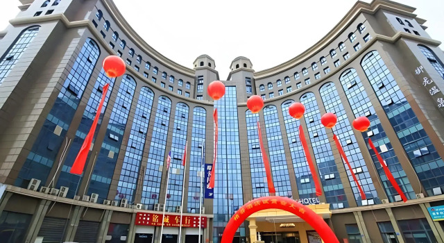 VX Wuxi Jiangyin High-tech Zone Panlongshan Park Hotel, Buchen Sie Hotel Jiangyin 