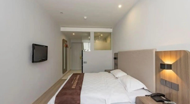 Elan Inn Wuxi Railway Station, Buchen Sie Hotel Chong An Wuxi