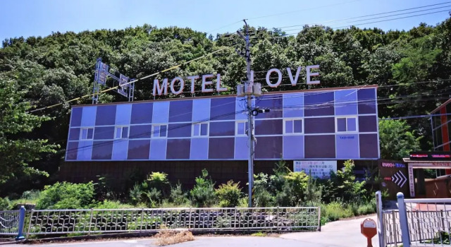 Gimcheon Love Self Check-in Motel, Забронировать Мотель Мотели провинции Кёнсан-Пукто, Мотель