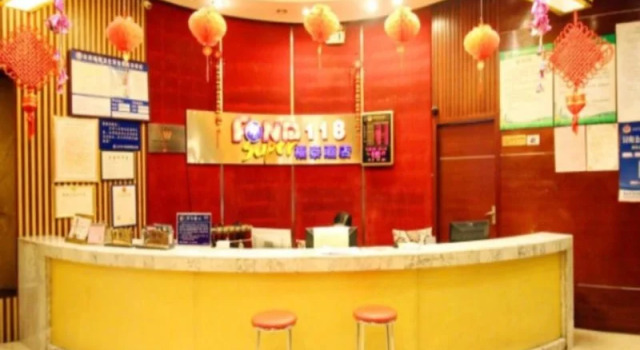 Futai 118 Hotel, Rezerwuj Hotel Jiujiang Jiangxi