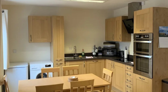 Апартаменты Comfort UIST Travel Accommodation