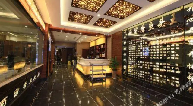 Gartley Hotel, Reservar Hotel Anshun Guizhou