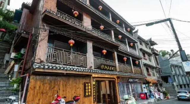 Fenghuang Ancient City · Jiangshang Xingmian Haven | 180° View Aesthetic Stay (Nanhua Bridge), Rezerwuj Hotel Xiangxi Hunan