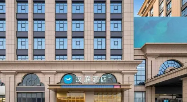 Hanting Hotel (Linyi Shuangling Road Exhibition Center Branch), Rezerwuj Hotel Hotele w Shandong z parkingiem, Parking