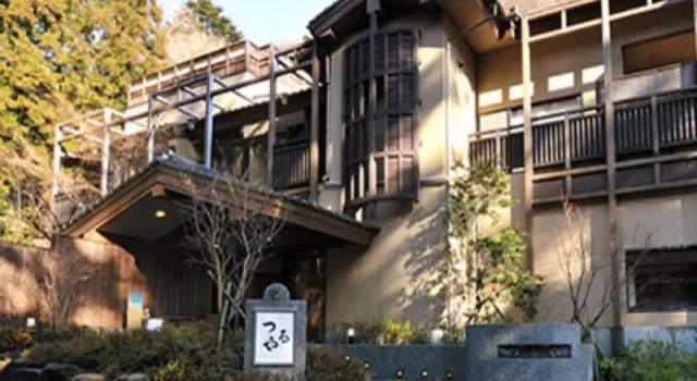Одноместный номер Standard с видом на сад Shima Onsen Tsuruya