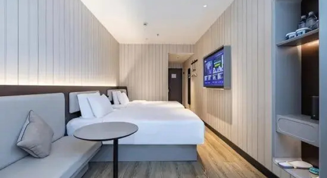 Люкс Hanting Hotel Shanghai Macau Road