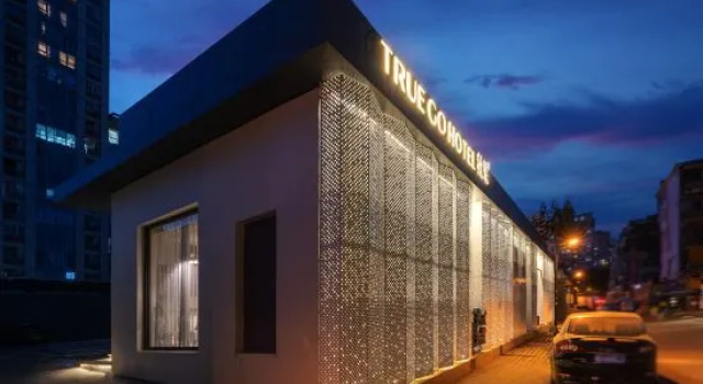 True Go Hotel Beijing Jianguomen Pediatric Institute, Забронировать Отель Чаоян 