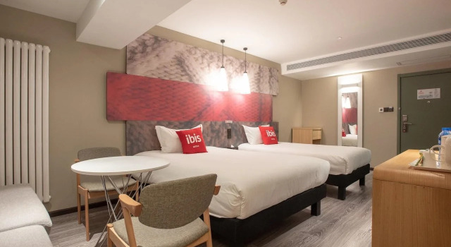 ibis Lanzhou Peili Square, Buchen Sie Hotel Anning Lanzhou