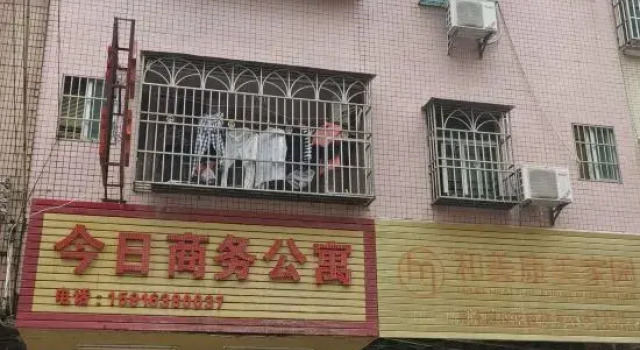 Huizhou Jinhri Business Apartment, Rezervasyon Daire Guangdong otoparklı oteller, Otopark
