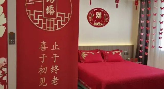 Семейный люкс Bintan Beach Resort Hotel