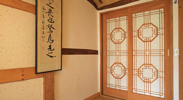 Hanok Madang, Забронировать Отель Чонджу Чолла-Пукто, рядом с Военное и полицейское кладбище Чонджу