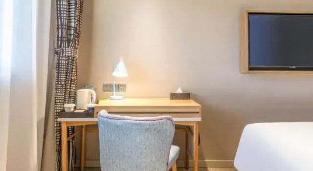 Homeinn · neo (Suzhou Sunan Airport Wangting), Buchen Sie Hotel Suzhou (Jiangsu) 