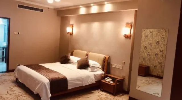 Люкс Deluxe Yi He Hotel
