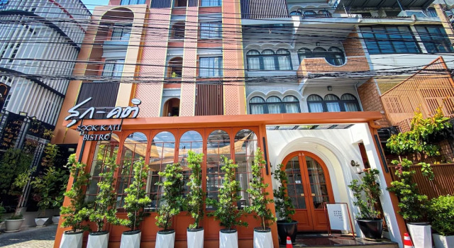 SO Zen Hotel Silom Bangkok, Забронировать Отель Отели Бангкока 3 звезды, рядом с Больница «Лердсин», 3*