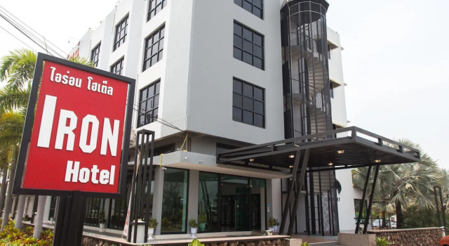 Iron Resort&Hotel, Забронировать Отель Пхитсанулок 