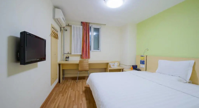 7Days Inn Guangzhou Conghua Jiekou Zhenbei Road Branch, Boek Hotel Goedkope hotels in Guangdong