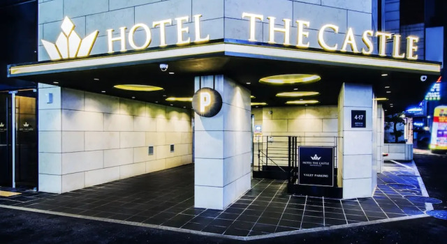 Hotel The Castle Jamsilsaenae, Забронировать Отель Сеул Южная Корея