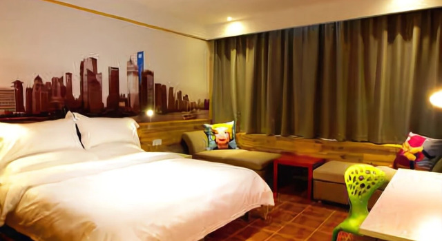 来颗柚酒店, Rezerwuj Hotel Shangrao Jiangxi