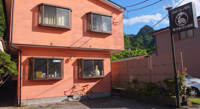 Turtle Inn Nikko, Book Hotel Nikko Tochigi