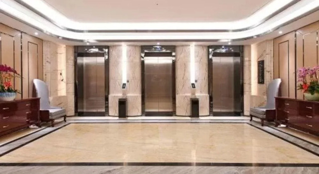 Mehood Lestie Hotel Panyu Branch, Забронировать Отель Бизнес-отели Guangzhou Area, 4* 5*