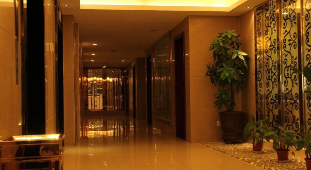 Bo Jue Holiday Inn (Shuanggang), Book Hotel Hefei Anhui, nær Xiaoyaojin Park