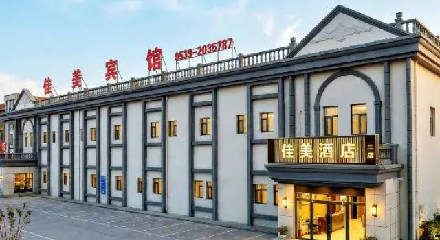 jiameijiudian, Varaa Hotelli Hotellit Shandong pysäköinnillä, Pysäköinti
