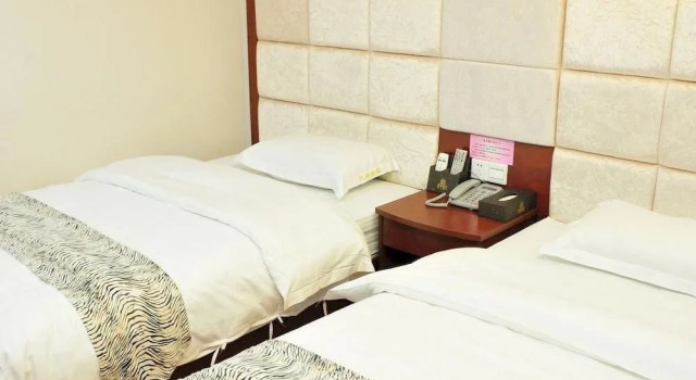 Kaite Hotel (Guangzhou Meihuayuan Metro Station), Rezervasyon Otel Guangdong otoparklı oteller, Otopark