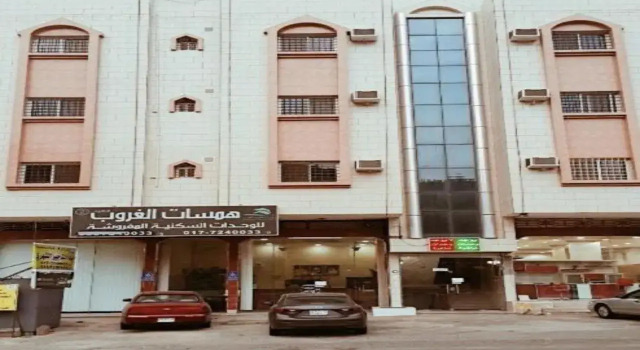 Hamsat Alghorub Alraqia 2 Furnished Apartments, Забронировать Апартаменты/квартира Апартаменты Эль-Баха, Апартаменты/квартира