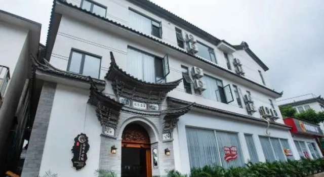 Cang'er Sanheyuan Seafront · Multidimensional Designer Homestay (Dali Shuanglang Ancient Town Store), Prenota Hotel Hotel a Yunnan con parcheggio, Parcheggio
