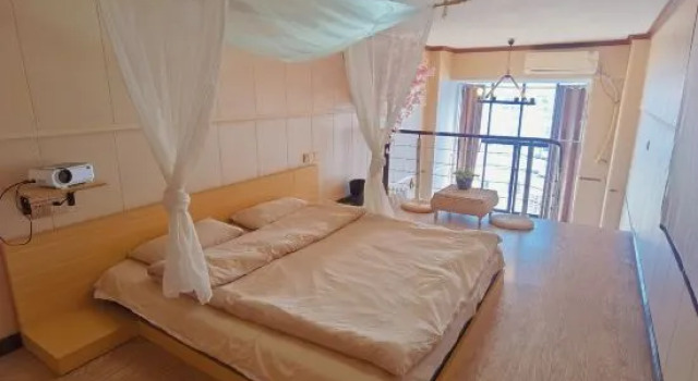 Люкс Jiujiang Sanqiu Homestay
