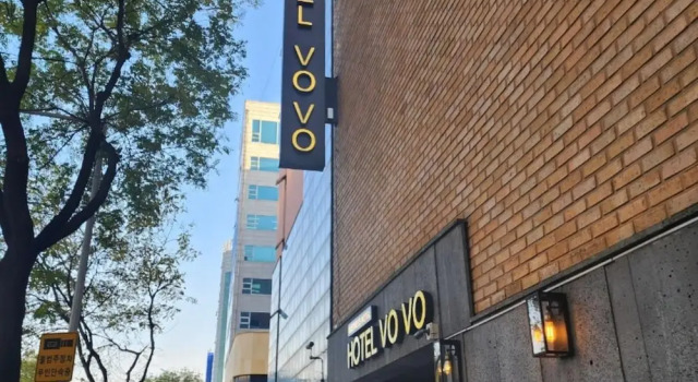Regent Inn Hotel, Забронировать Отель Коян Кёнгидо, рядом с Стадион в Кояне