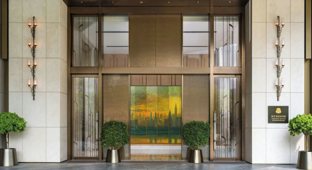 The St. Regis Shenzhen Baoan, Забронировать Отель Баоань Лунхуа