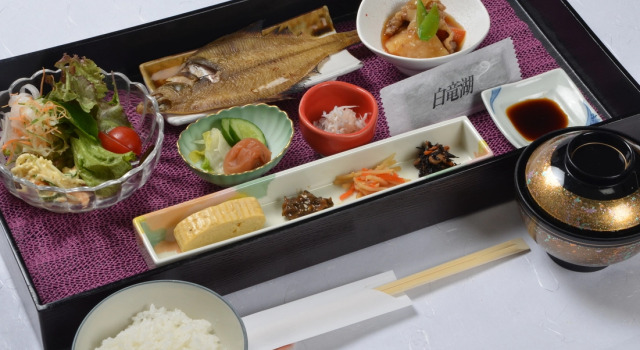 Hotel Van Cornell, Rezerwuj Hotel Higashi-Hiroshima Hiroszima