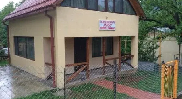 Hotel NANA