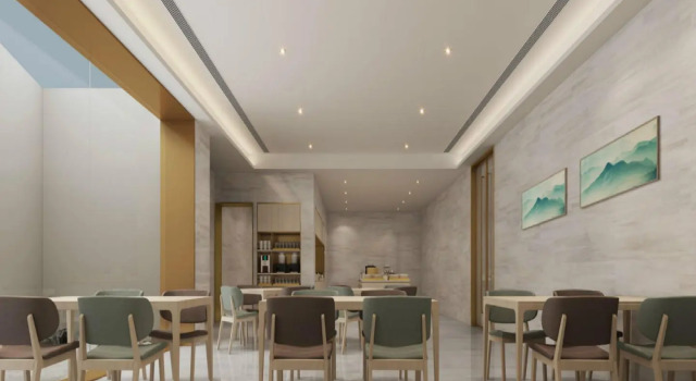 Atour Hotel South Square of Nanjing South Railway Station, Prenota Hotel Nanchino Jiangsu